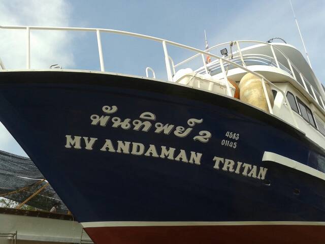 Andaman Tritan boat liveaboard phuket kiwidivers